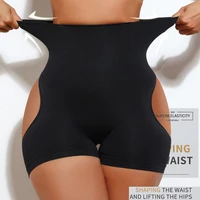 Femmes taille haute façonnage contrôle culotte bout à bout Shapewear Sexy spectacle fesses mince Shorts sous-vêtements Sexy minceur corps Shaper 4