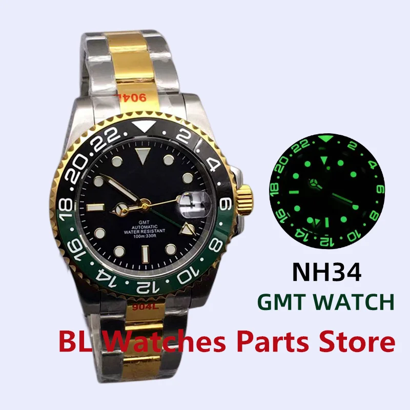 

BLIGER NH34 Two-colour Ceramic Bezel GMT Watch 40mm Bidirectional Rotatable 120 Clicks Green Luminous Sapphire Glass Waterproof