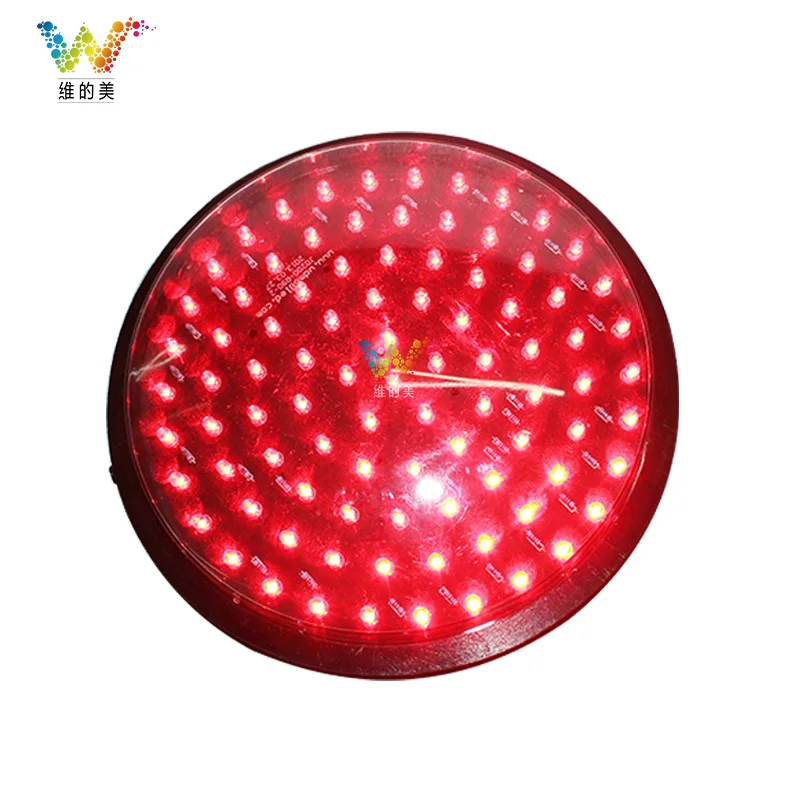 WDM DC 12V 200mm Green Full Ball LED Traffic Signal Module
