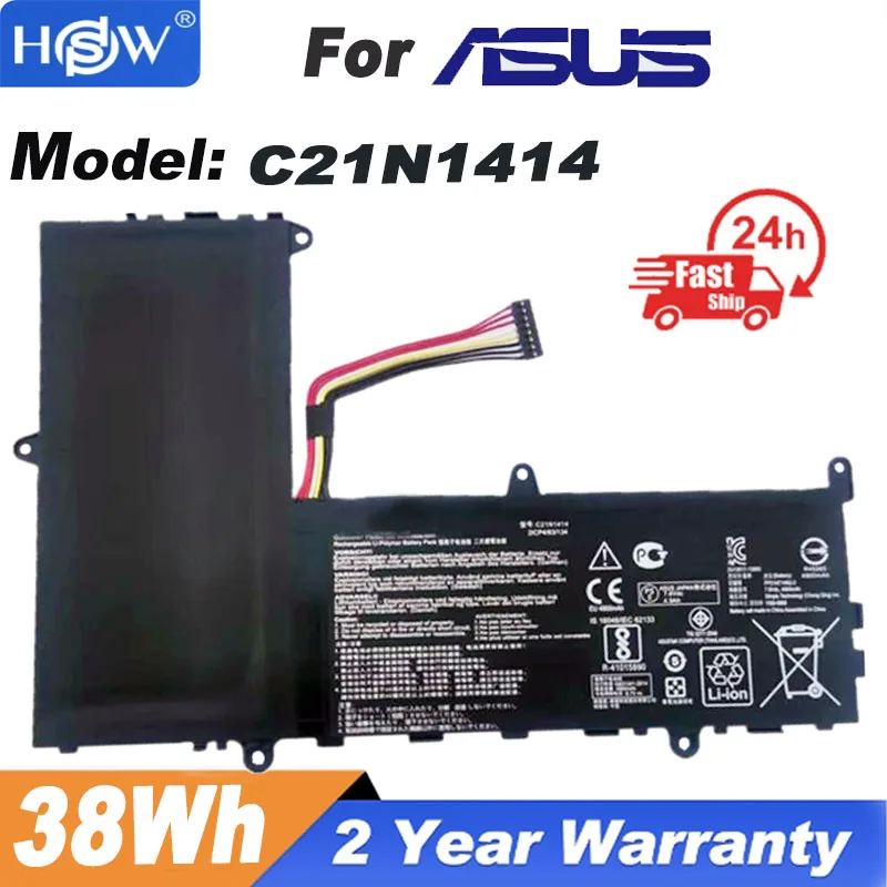 

7,6 V 38WH C21N1414 Аккумулятор для ноутбука ASUS EeeBook X205T X205TA X205TA-BING-FD015B 11,6"