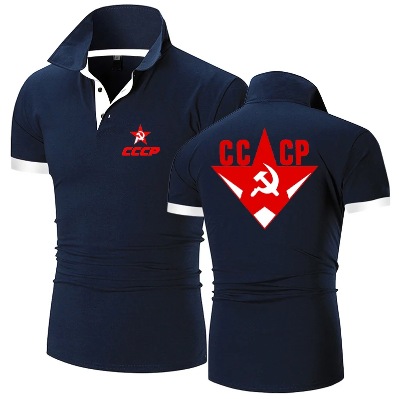USSR Soviet Union 2023 Men's Summer style Polos Shirts CCCP Russian Sports Casual Solid Color Printing Fashion Harajuku Tops