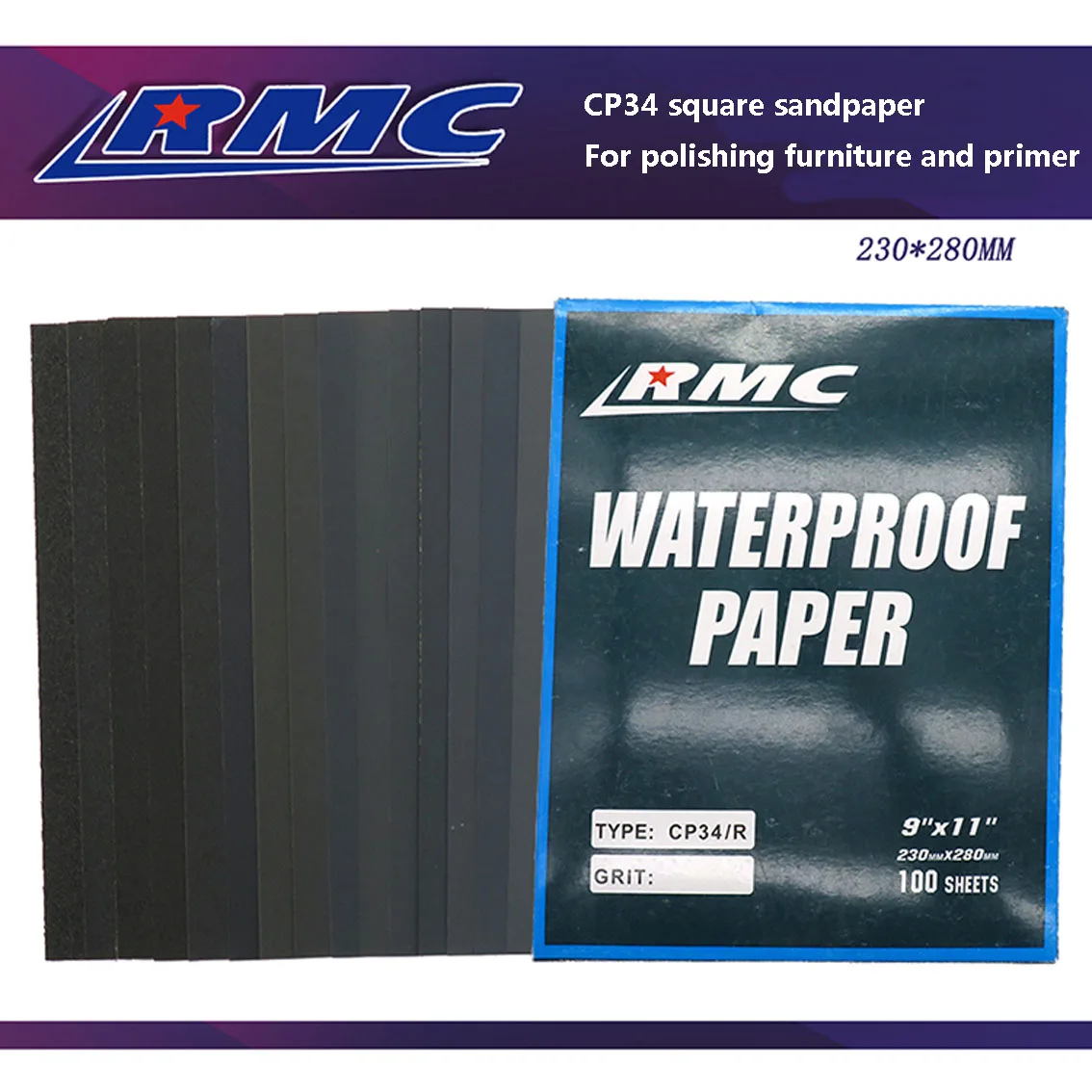 Рисунок 2 - Абразивная Бумага 230*280 мм