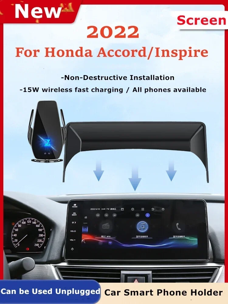 

2022 для Honda Accord Inspire Автомобильный держатель для экрана телефона Беспроводное зарядное устройство навигация GPS Телефоны крепление кронштейн