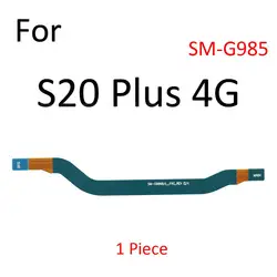 Wi - Fi Signal Antenna Connector Motherboard Flex Cable (S20 Plus 4G)