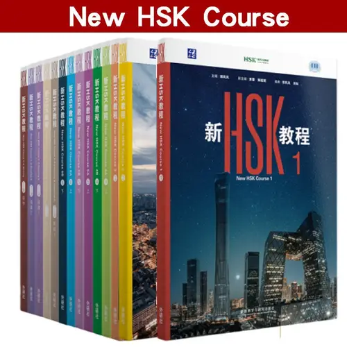 2026 New HSK Coursebook with Workbook Textbook 1 2 HSK 3.0 Exam Standard  Chinese Proficiency Test Guo Fenglan Learning Chinese - Image 6