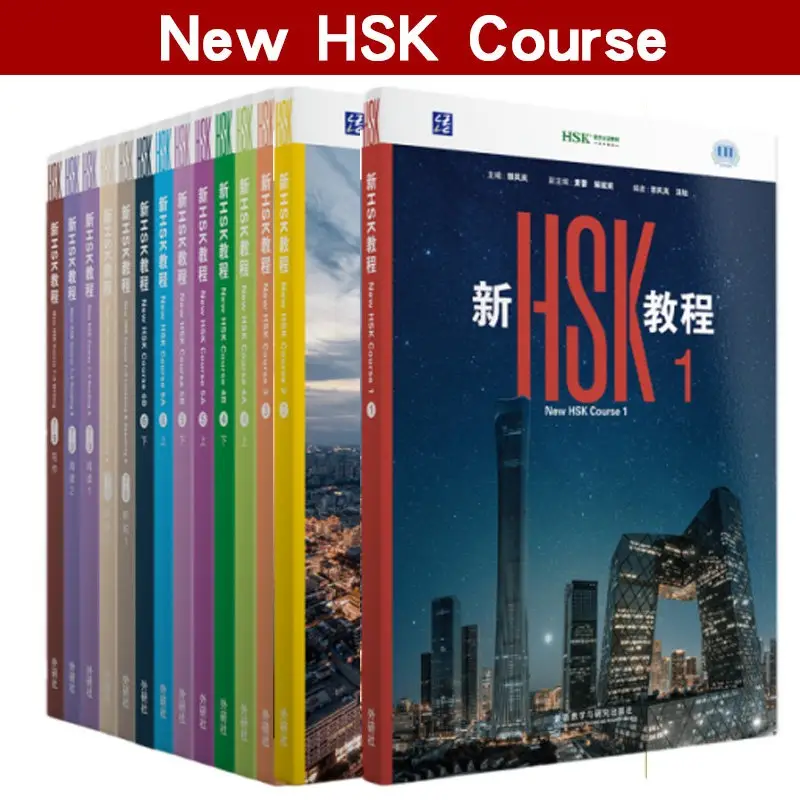 2026 New HSK Coursebook with Workbook Textbook 1 2 HSK 3.0 Exam Standard  Chinese Proficiency Test Guo Fenglan Learning Chinese - Image 6