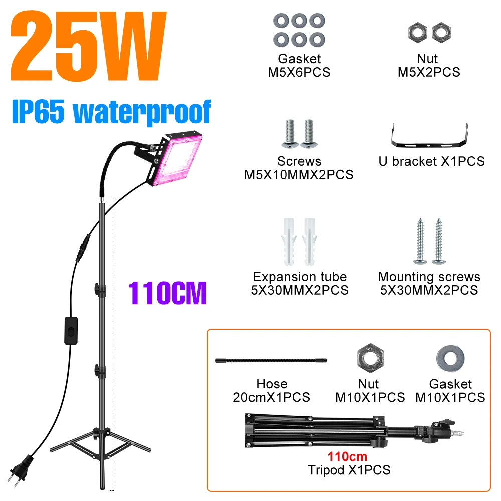 25W-110CM Tripod