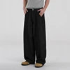 IEFB Korean Style Men's Denim Pants Pleated Solid Color Casual Trousers Straight Wide Leg Spring Male Loose Jeans 2025 9C6611 3