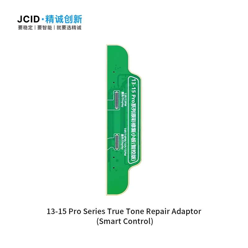 JCID V1SE(WIFi版) BA基盤8-15PMセット【新品未開封】 JCID V1SE(WIFi版) BA基盤8-15PMセット【新品未開封】 【公式通販】