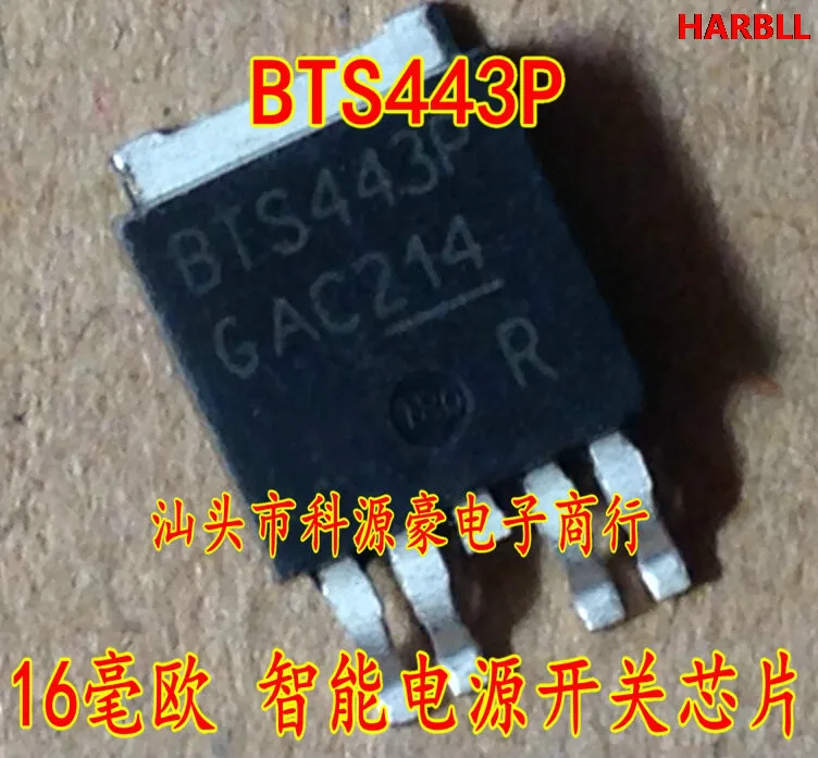 

10Pcs BTS443P New