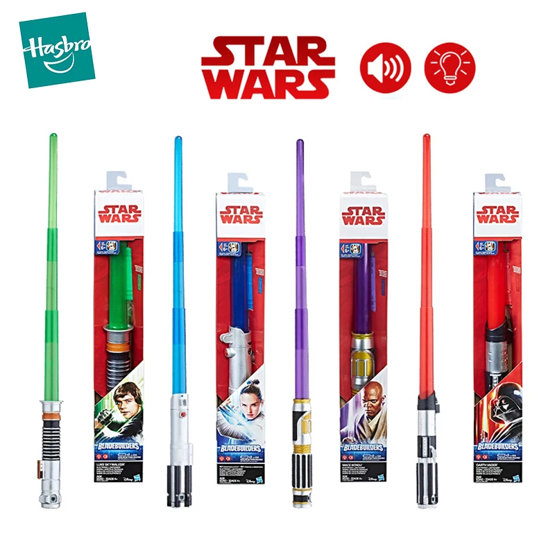 Электронный световой меч Hasbro Звездные войны Люк Скайуокер Рей Дарт Вейдер Mace