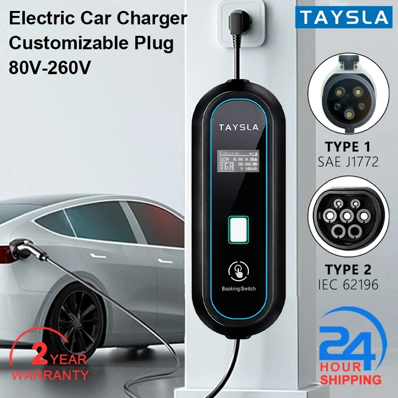 

J1772 Electric Car Charger TYPE 1 16A 220V Portable EV Charging Cable TYPE 2 32A 7KW AC Charging for All Electric Vehicles EVSE