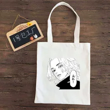 

Tokyo Revengers Shopping Bags Tote Women Canvas Casual Woman Bag Designer Handbags Shopper Products Grocery Fabric Printed 2021