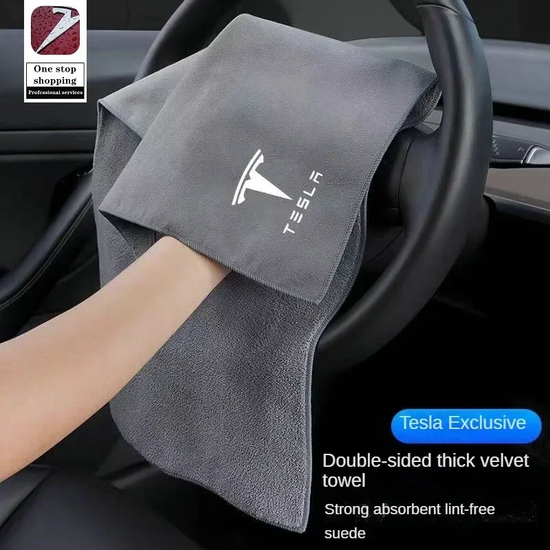 Car Cleaning Cloth For Tesla Model 3/Model YSX Car Cleaning Cloth Car Wash Towel Strong Absorbent Suede Cloth Non Shedding Double-sided Thickened