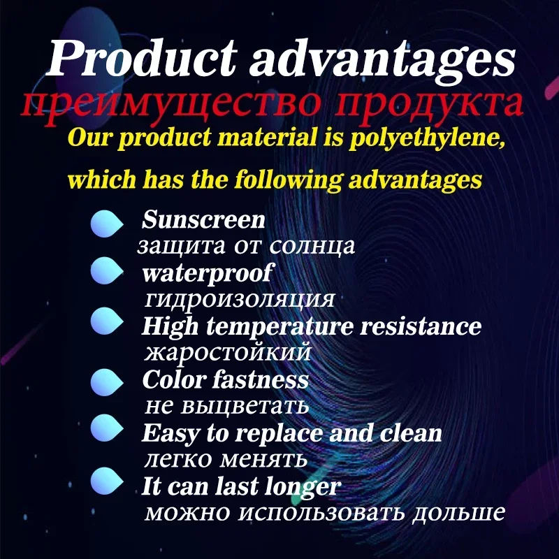 JP Personalized Car Decal Motorcycle Decorating Accessories Creative Waterproof PVC Sticker 20cmx10cm