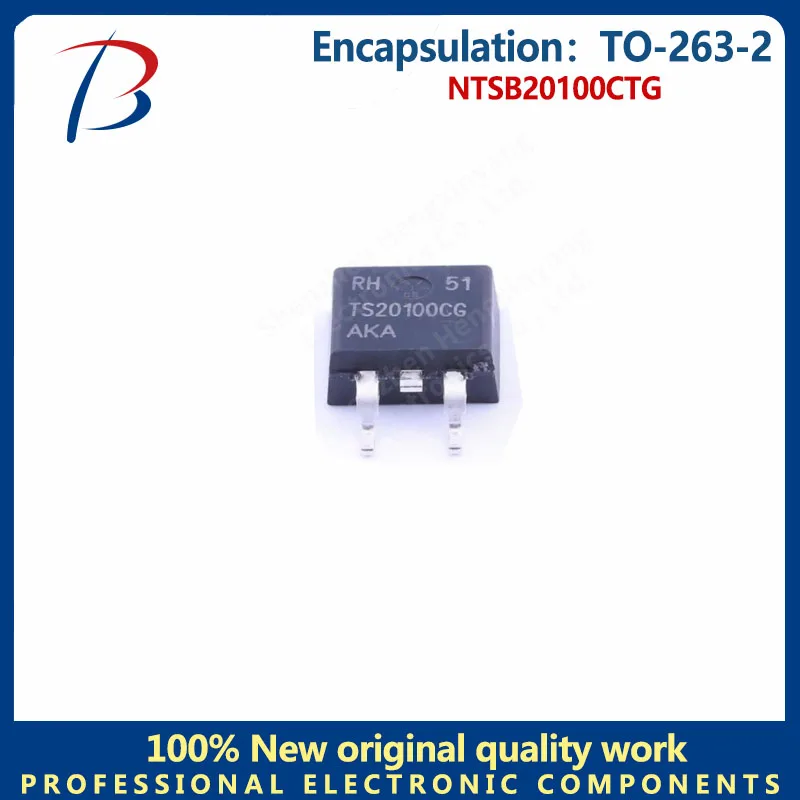 20pcs NTSB20100CTG посылка TO-263-2