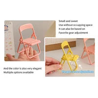 1PC Mini Chair Shape Mobile Phone Stand Portable Cute Colorful Adjustable Folding Stool Lazy Phone Desktop Holder For Cell Phone - Image 5