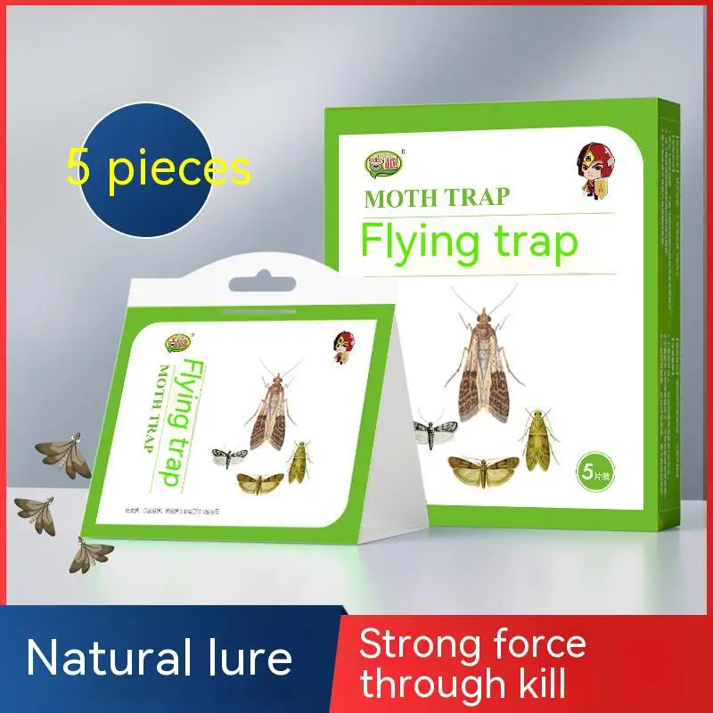 5Pcs Falene Feromone Killer Moth Feromone Trappola Vestiti Dispensa Cibo Colla Appiccicosa Trappola Parassiti Rifiuta Insetti Volanti