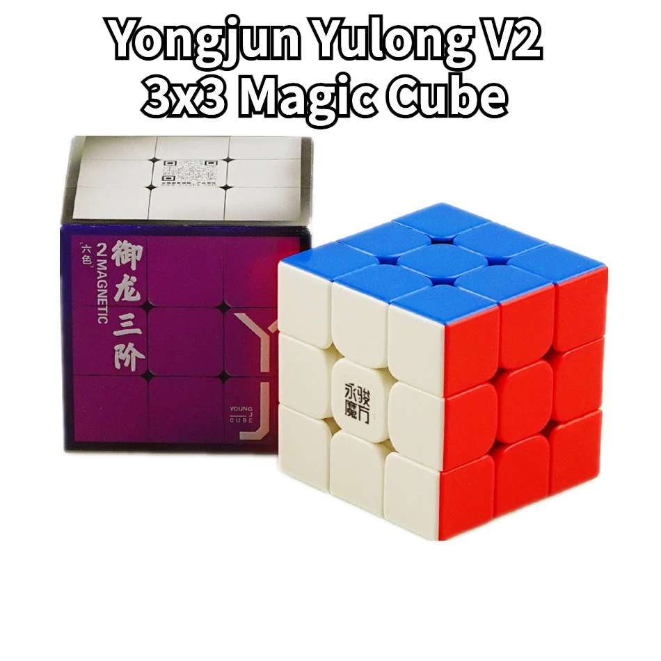 

[Funcube] Yongjun Yulong V2 M 3x3 Magic Cube Yongjun 2M Magnetic Magic Cube Yulong V2M Cubo Magico Puzzle Puzzle For Children