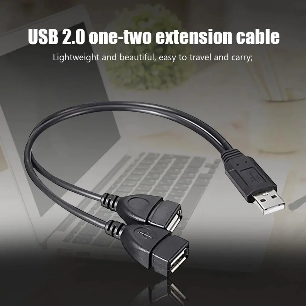 

Лидер продаж 2022, кабель для ПК, телефона, ноутбука, 2 порта USB2.0, концентратор USB 2,0, штекер на 2, двойной USB-разъем, разветвитель, концентратор, адаптер шнура питания