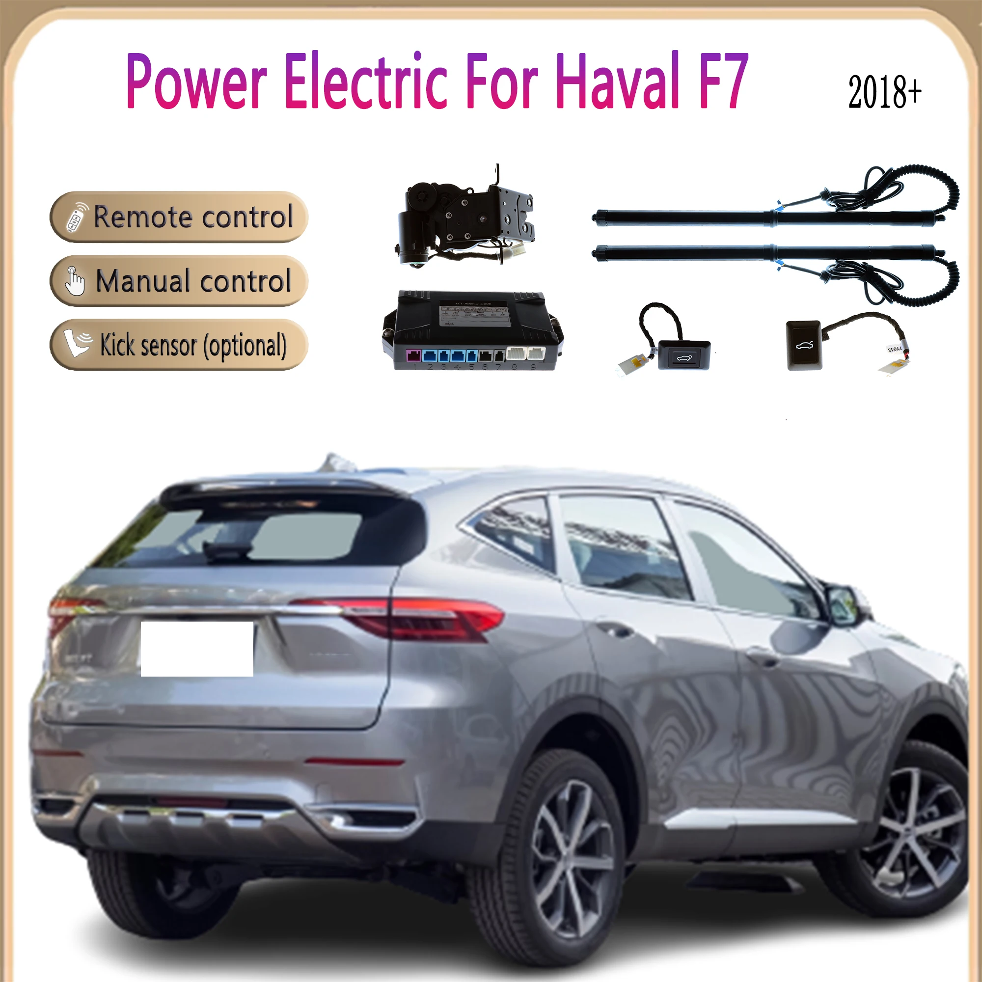 PowerTailGateLiftForHavalF72018ElectricTailgateAutomatic