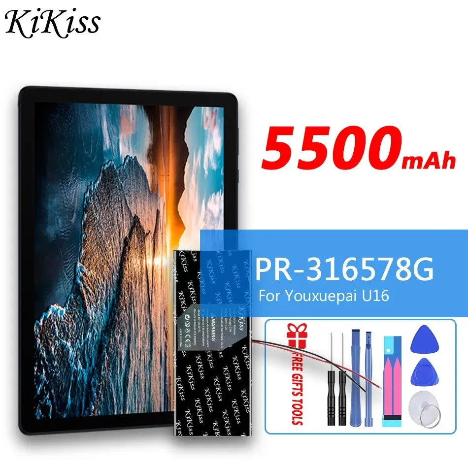 

5500MAh KiKiss Powerful Battery PR-316578G PR316578G For Youxuepai U16