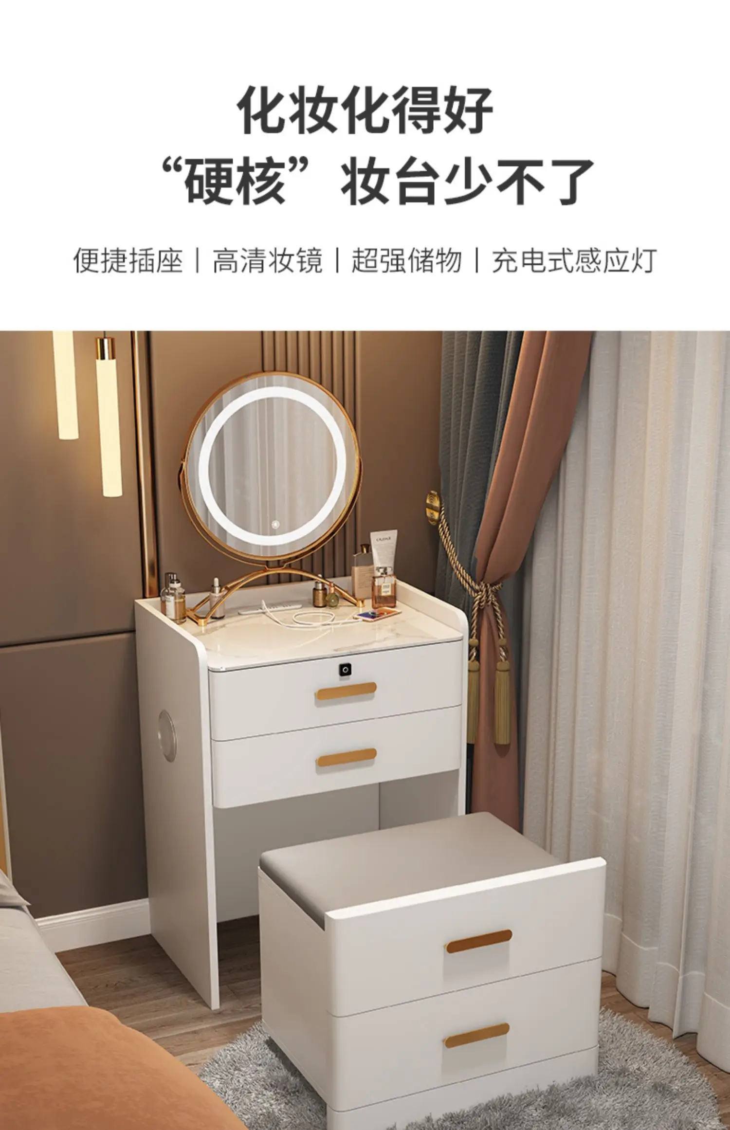 Description Picture 5 of itemSolid Wood Dressing Table Bedroom Furniture Home Modern White Multifunctional Dresser Makeup Desk Vanity Bedroom Furniture