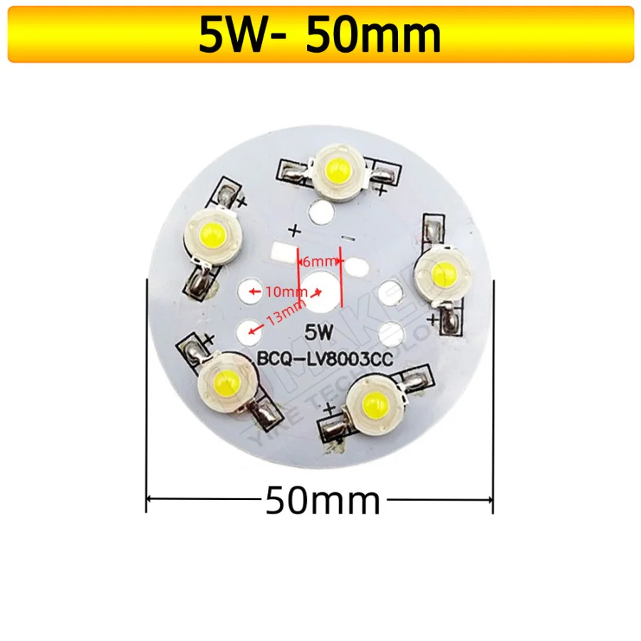 thumbnail image 1 of Panel de placa LED de alta potencia con base de aluminio y radiador, 1/3/5/7/9/12/15/18 W, placa de iluminación de lámpara de bricolaje circular SMD, 1 of 5
