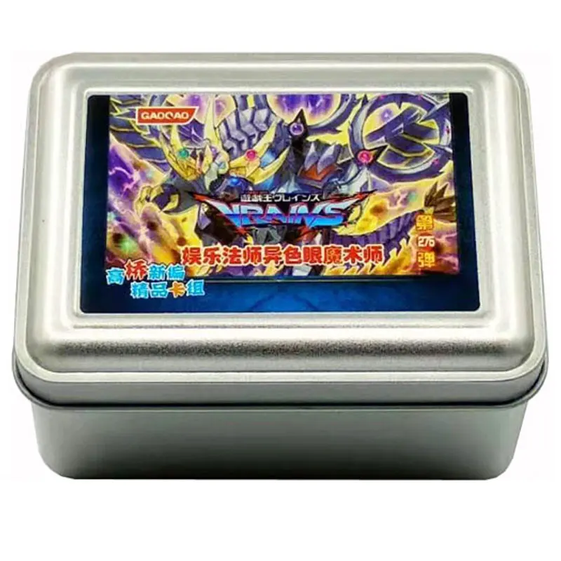 Nuovo Yu-Gi-Oh Yuya Sakaki Supreme King Dragon Anime Card Iron Box Collection Carte Rare Trading Carte Rare Giocattoli Regalo