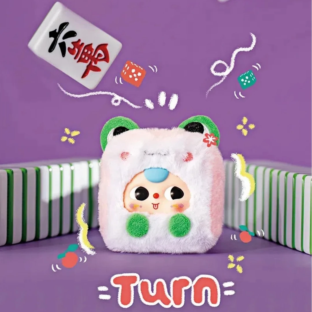 New Baby Three Small Mahjong Plush Doll Series Blind Box Fun Plush The Latest Popular Styles In China Small Gift