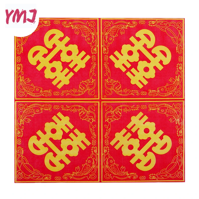 Red Shuangxi Wedding Printing Tovaglioli Usa E Getta Wedding Party Food-Grade Wood Paddle Dinner Paper 2-Ply 20Pcs/Pac 33*33Cm