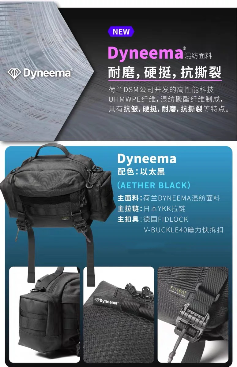 Foxbat 25ss LEG-45 multi pocket functional commuting shoulder bag molle patch pads xpac dyneema edc carrier techwear accessories