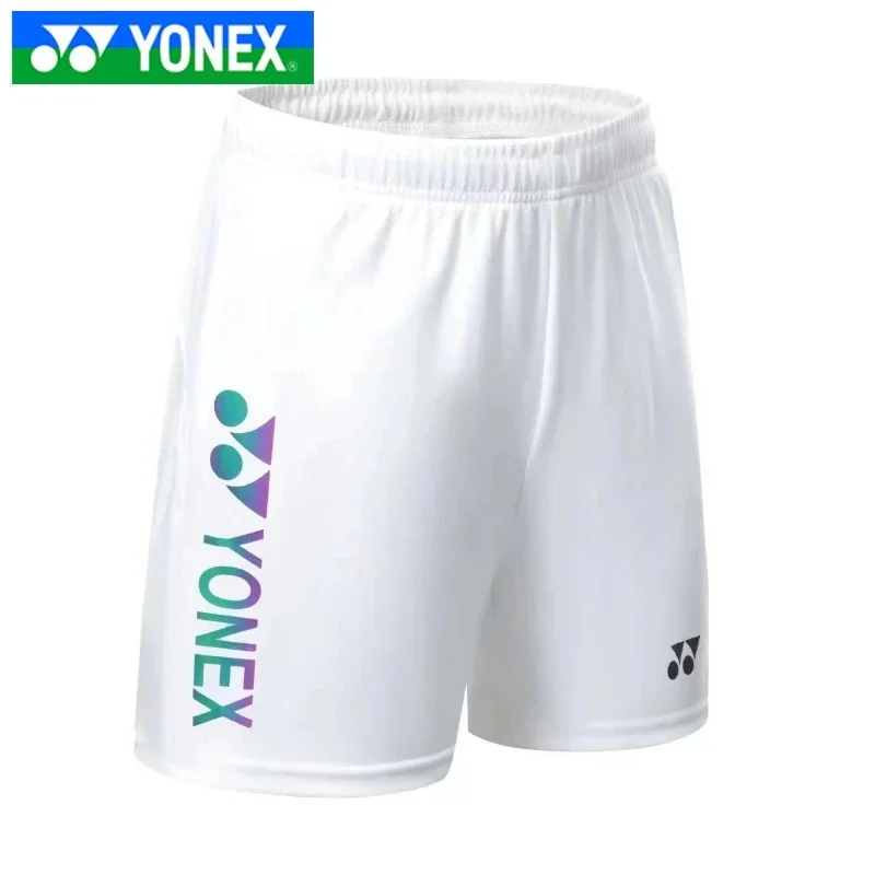 Yonex Breathable quick drying badminton men's casual tracksuit pants Fashion tracksuit pants Gym jogging running