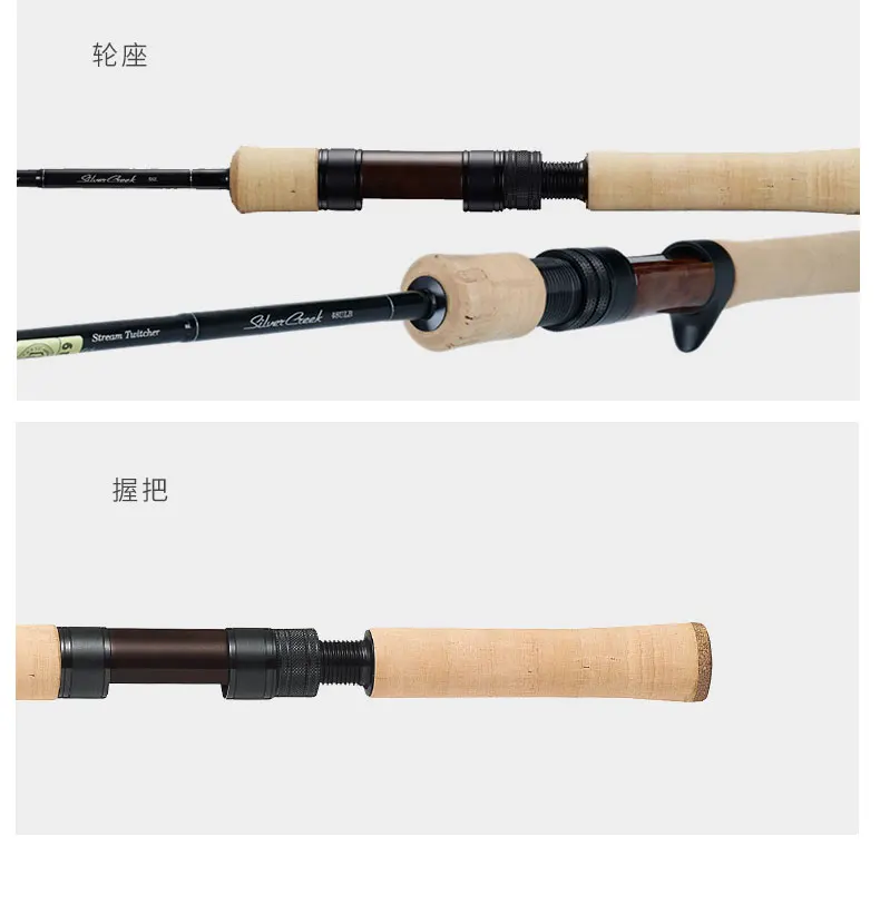 ロッド DAIWA Silver Creek Stream Twitcher 53UL DAIWA Native Trout Rod Silver Creek Stream Twitcher 53UL