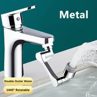 Metal 1440° Universal Rotation Faucet Sprayer Head for Faucet Extender Aerator Bubbler Nozzle Kitchen Tap Washbasin Robot Arm 1