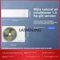 MJY frequency conversion new first-class cooling and heating wall-mounted natural wind gilt version air conditioner 2