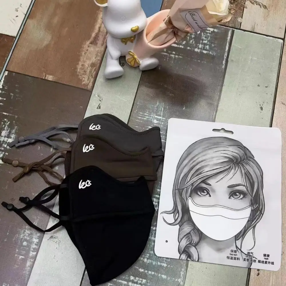 Summer Ice Silk Mask UV Sun Protection Motorcycle Cycling Face Mask Women Men Breathable Face Cover Ice Silk Shield