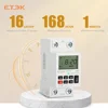 ETEK  220V Din Rail Weekly Days Hour Programmable Intelligent relay 40A 2p with Battery 7 Days Countdown Timer EKTS316 1