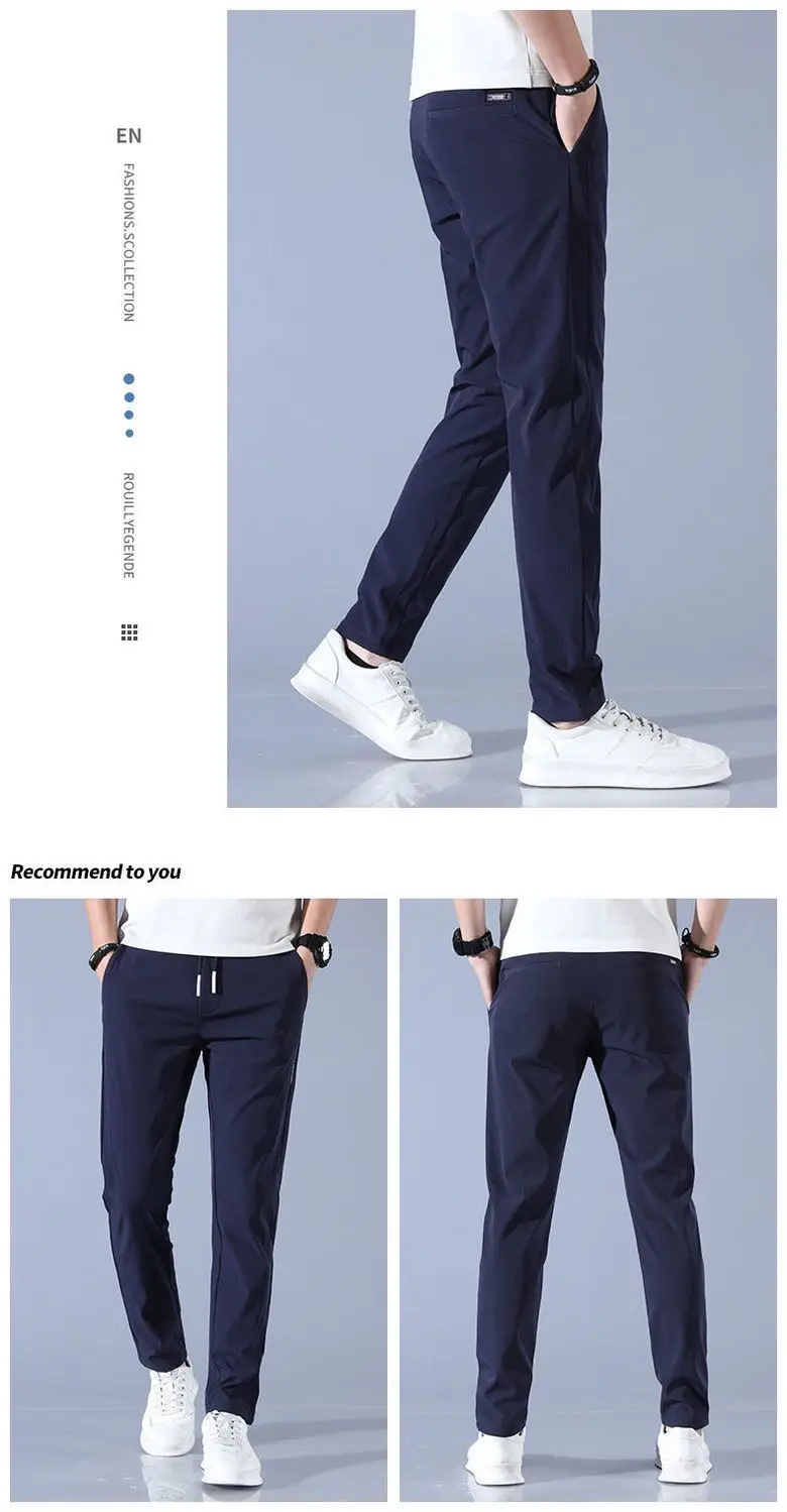 Ice Silk Solid Color Casual Pants Solid Color Pants Men Ice Silk