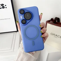 Ultra-Thin Frosted Matte Glass Magnetic Wireless Charging Case for Mate 60 (Blue)