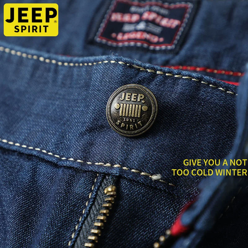 JEEP SPIRIT   û, Ͻ м, ༺ ִ ƮƮ   , ĳ־ ߳   