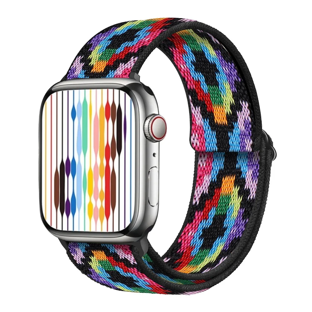 Braided Nylon Adjustable Solo Loop Strap