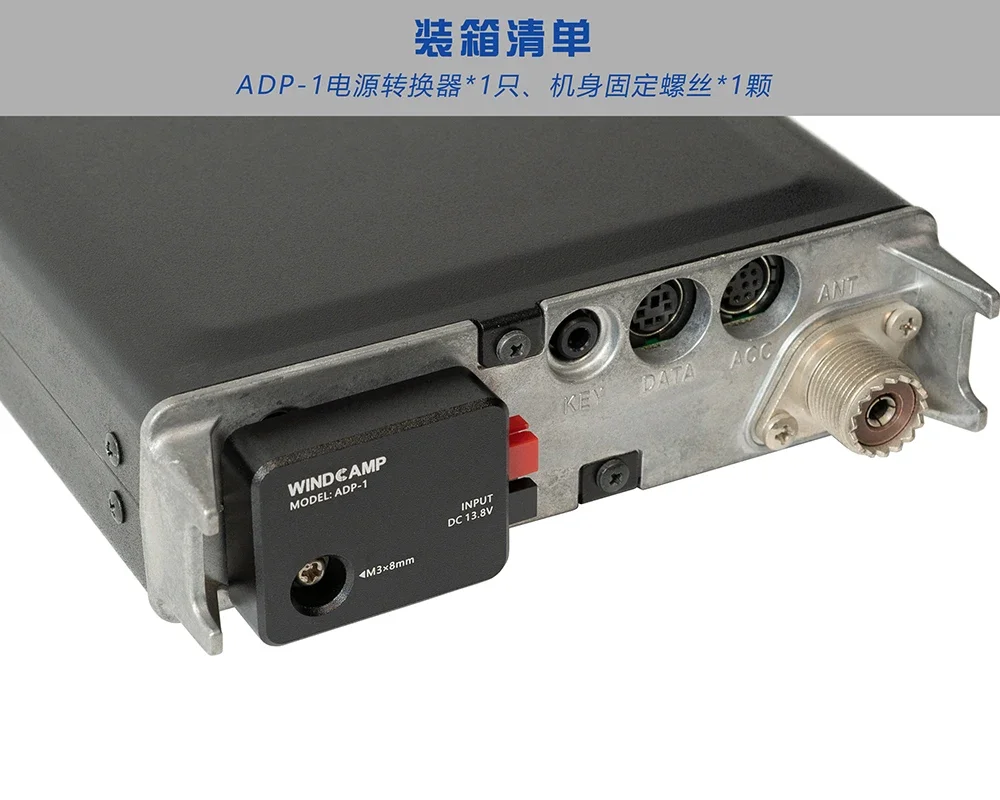 ADP-1 전원 어댑터 YAESU YAESU FT-818 FT-817 전용