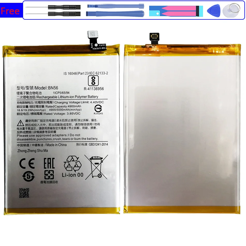 

For Xiao mi BN56 BN 56 5000mAh Battery For Xiaomi POCO M2 Pro M2Pro For Redmi 9A 9C Redmi9A For Redmi9C Li-polym Bateria +Tools