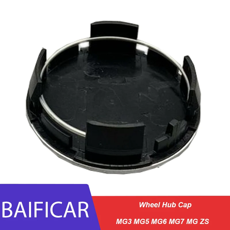 Wheel Hub Covers Wheel Hub Caps Baificar Wheel Hub Cap For MG3 MG5 MG6 MG7 MG ZS