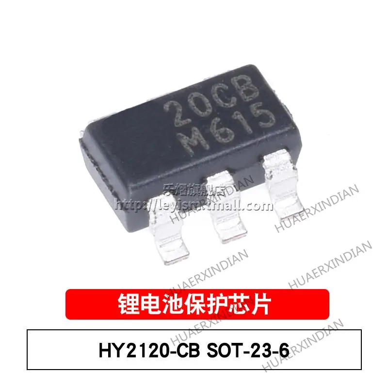 

10PCS New and Original HY2120-CB 20CB SOT23-6