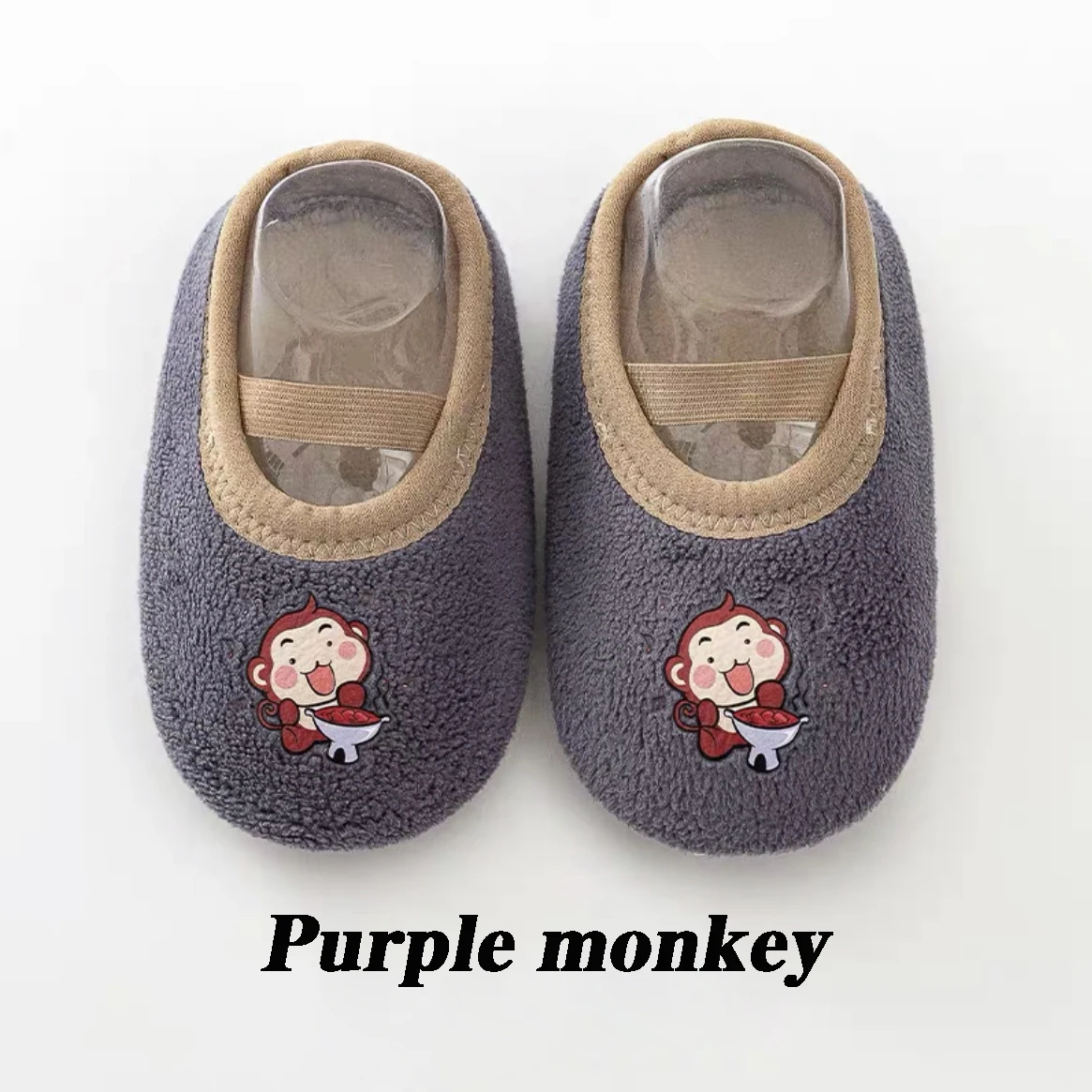 Purple monkey