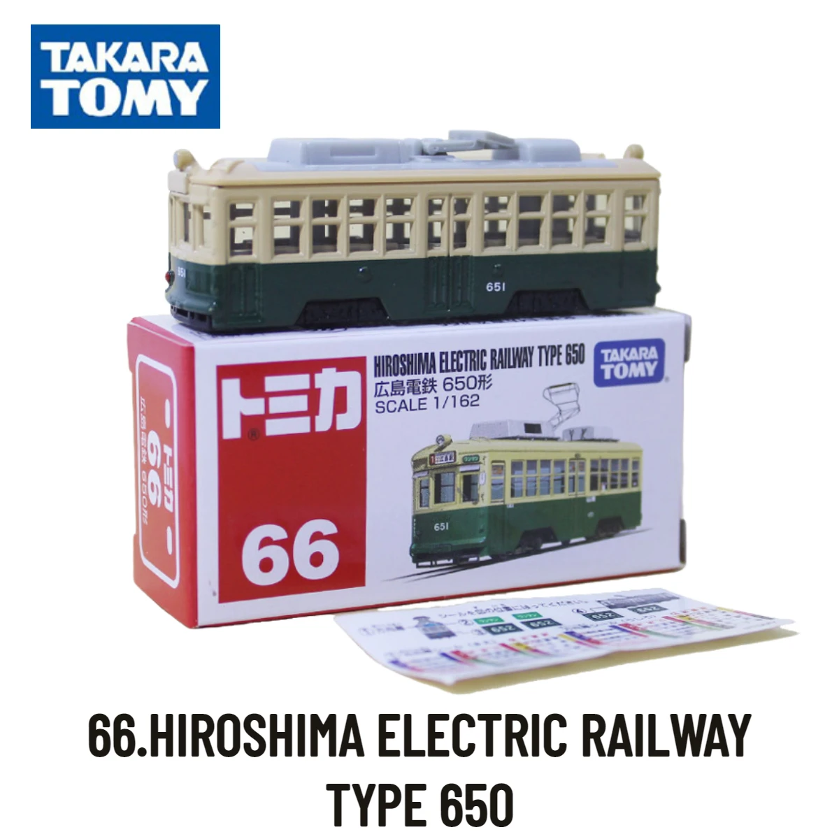 Takara Tomy Tomica Classic 61-90, 66.HIROSHIMA ELECTRIC RAILWAY Scale Car Model Replica Collection, Kids Xmas Gift Toys for Boys electric train toy set car railway and tracks steam locomotive engine diecast model simulation truck model toys for boys kids