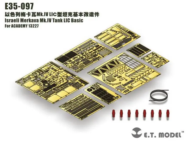 

ET модель 1/35 E35-097 Меркава Mk.IV Tank LIC Базовая часть E35097 для Академии 13227
