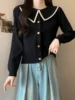 plus Size Red Knitted Sweater Women's Autumn Winter Faion Doll Collar Base irt Slimming Effect Korean Sle Commute Wind